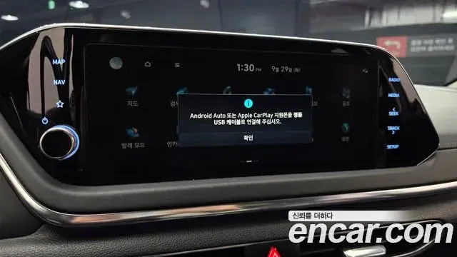 Hyundai Sonata 2022 — Фото 17/20