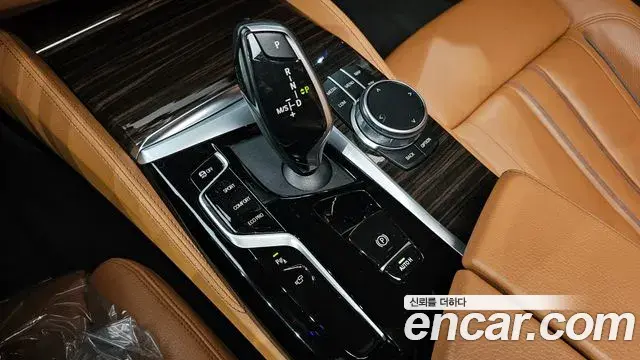 BMW 5 Series 2021 — Фото 9/20