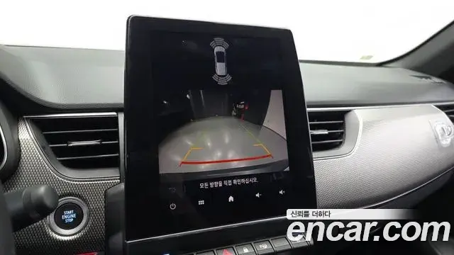 Renault Samsung Arkana 2024 — Photo 15/20