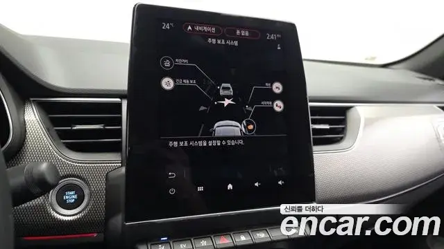Renault Samsung Arkana 2024 — Photo 16/20