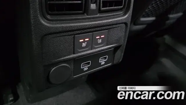 Renault Samsung Arkana 2024 — Photo 19/20