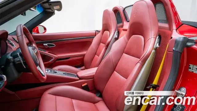 Porsche 718 Boxster 2019 — Photo 12/20