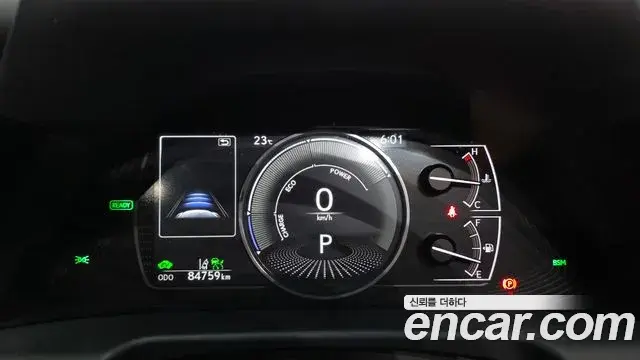 Lexus ES300h 2023 — Photo 8/20