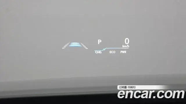 Lexus ES300h 2023 — Photo 17/20