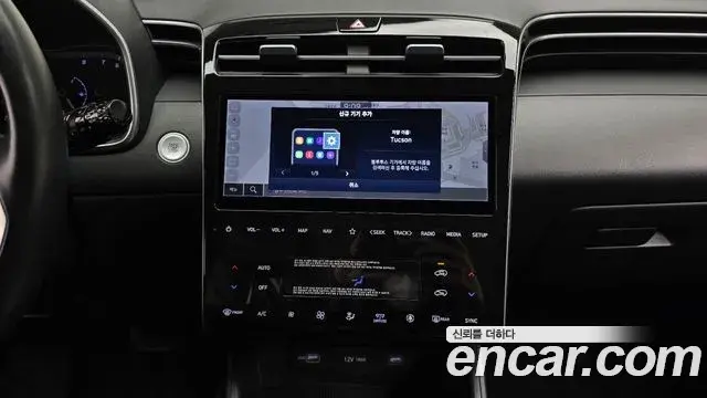Hyundai The New Tucson 2023 — Фото 14/20