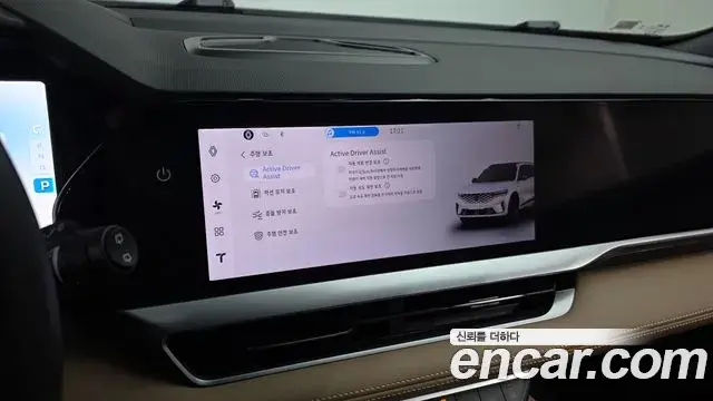 Renault Samsung Grand Koleos 2024 — Фото 17/20