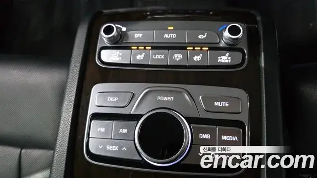 Kia The K9 2020 — Photo 19/20