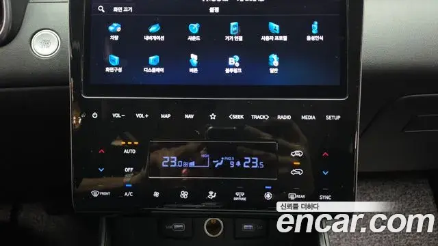 Hyundai The New Tucson 2023 — Фото 17/20