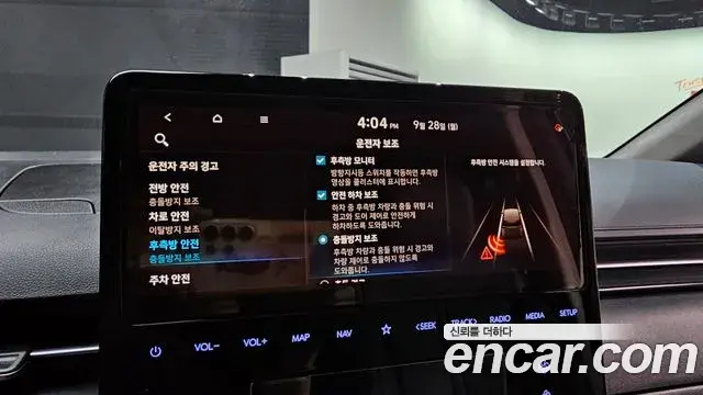 Hyundai Staria 2024 — Photo 16/20