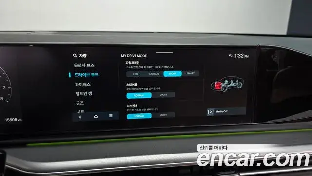 Hyundai Grandeur 2025 — Фото 19/20