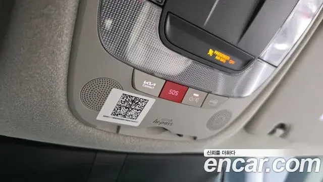 Kia Niro 2022 — Фото 19/20