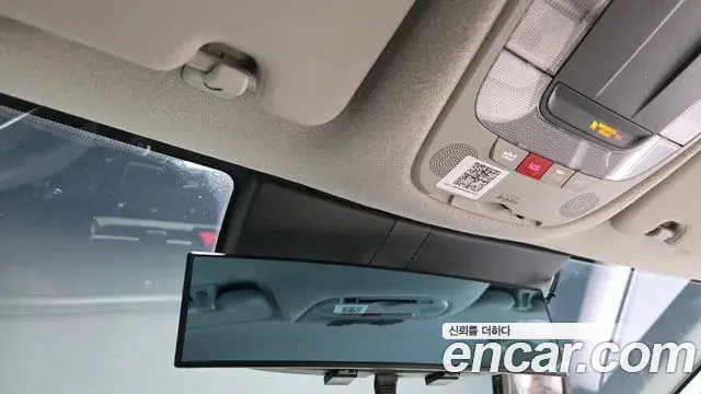 Kia Niro 2022 — Photo 21/38