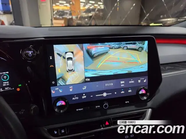 Lexus RX350h 2025 — Photo 13/18