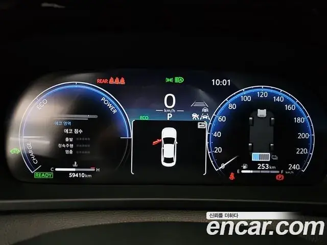Toyota Crown Crossover 2024 — Photo 14/20