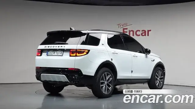 Land Rover Discovery Sport 2025 — Фото 2/20