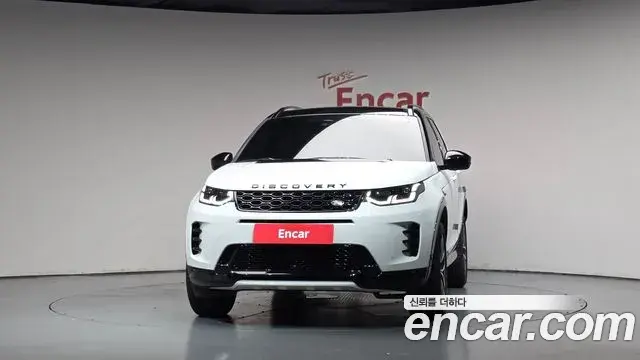 Land Rover Discovery Sport 2025 — Фото 3/20