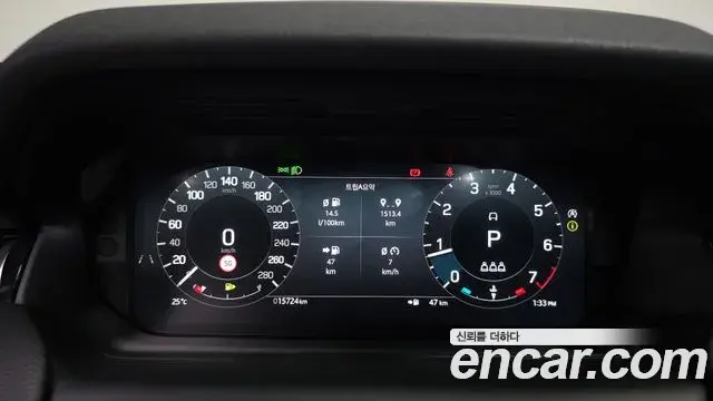 Land Rover Discovery Sport 2025 — Фото 8/20