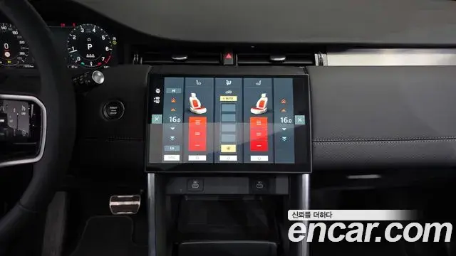 Land Rover Discovery Sport 2025 — Фото 14/20