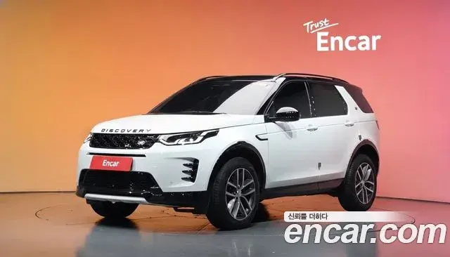 Land Rover Discovery Sport 2025 — Фото 1/20