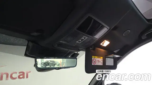 Land Rover Discovery Sport 2025 — ფოტო 27/38