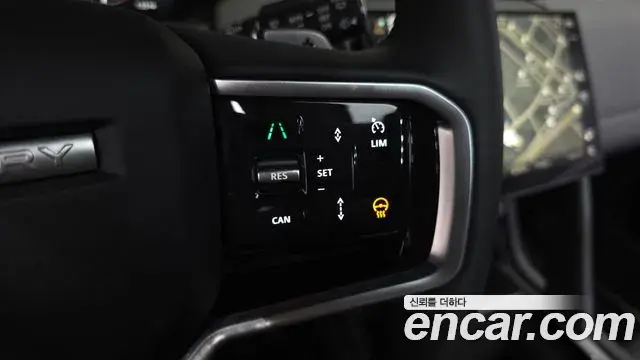 Land Rover Discovery Sport 2025 — ფოტო 35/38