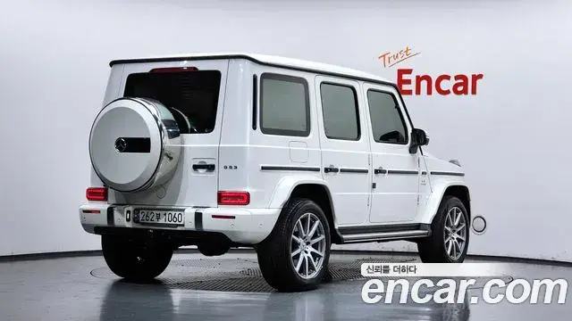 Mercedes-Benz G-Class 2021 — Şəkil 14/20