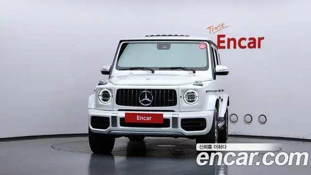 Mercedes-Benz G-Class 2021 — Şəkil 15/20
