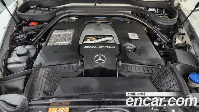 Mercedes-Benz G-Class 2021 — Şəkil 17/20