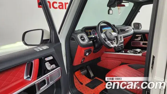 Mercedes-Benz G-Class 2021 — Şəkil 1/20