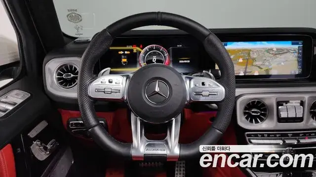Mercedes-Benz G-Class 2021 — Şəkil 10/20
