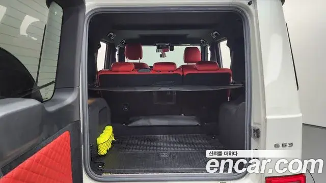 Mercedes-Benz G-Class 2021 — Şəkil 6/20