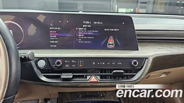 Kia K8 2021 — Photo 14/20