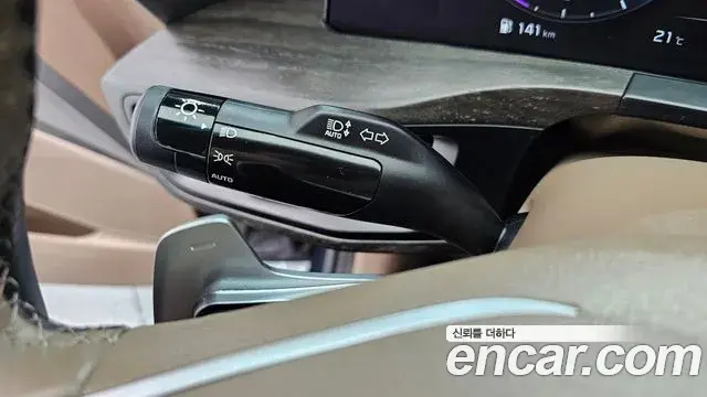 Kia K8 2021 — Photo 18/20