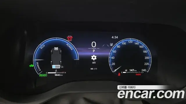 Toyota Sienna 2025 — Photo 8/20