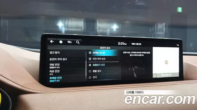 Genesis Electrified G80 2021 — Photo 16/20
