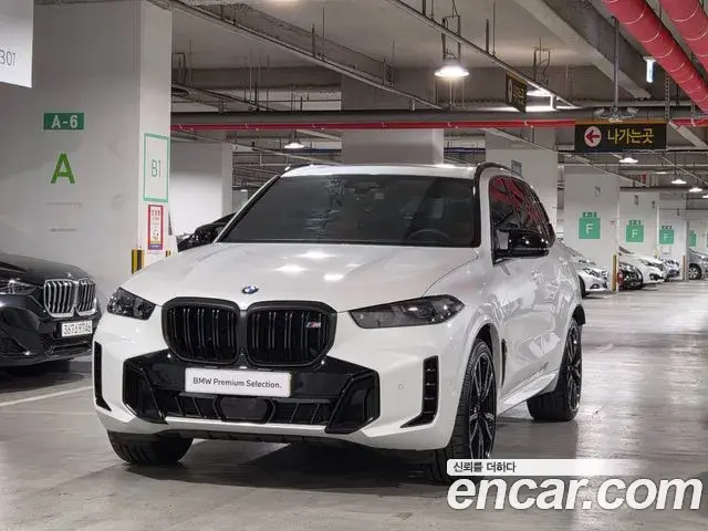 BMW X5 2026 — Photo 9/19