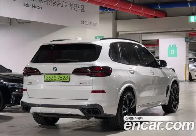 BMW X5 2026 — Photo 3/19