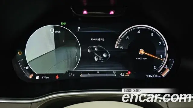 Genesis GV80 2020 — Photo 8/20