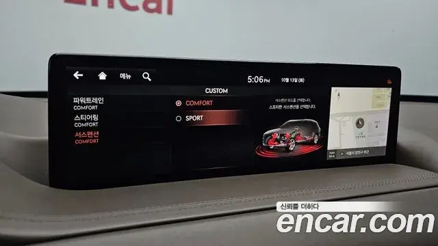Genesis GV80 2020 — Photo 16/20