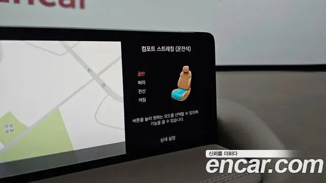 Genesis GV80 2020 — Photo 17/20