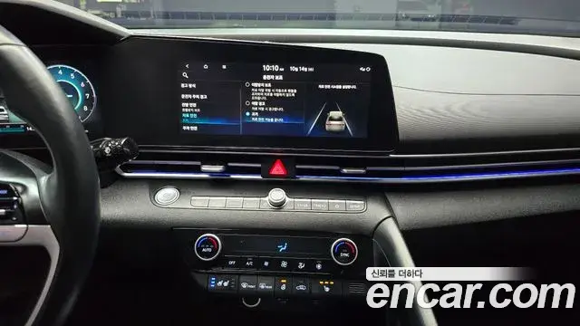 Hyundai Avante 2020 — Photo 14/20