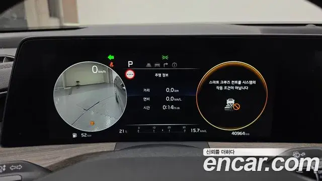 Kia K8 2024 — Photo 8/20