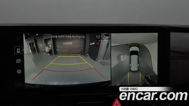 Kia Carnival 2024 — Photo 13/20