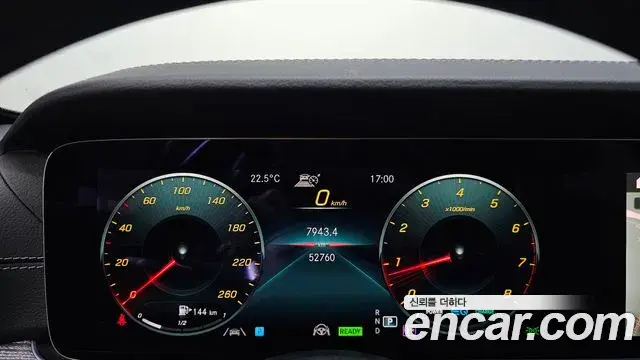 Mercedes-Benz E-Class 2021 — Photo 8/20