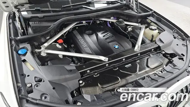 BMW X7 2024 — Photo 6/20