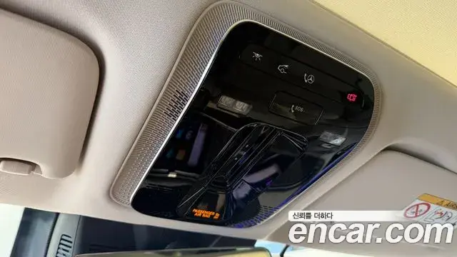 Mercedes-Benz E-Class 2026 — Photo 20/20