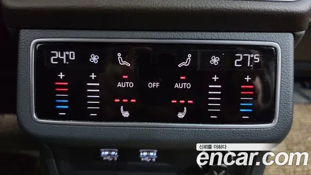 Audi A7 2020 — Photo 19/20
