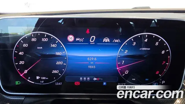 Mercedes-Benz C-Class 2026 — Photo 6/18
