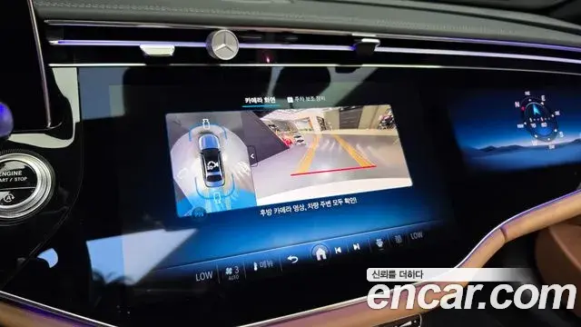 Mercedes-Benz E-Class 2026 — Photo 16/20
