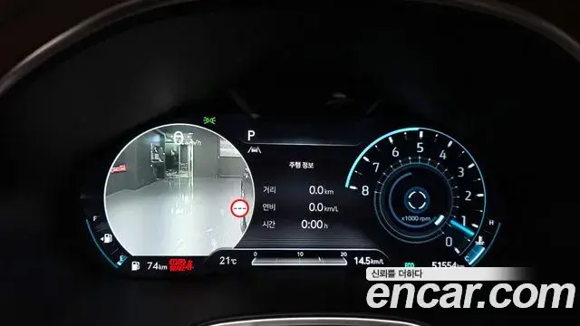 Genesis Electrified G80 2023 — Photo 8/20